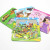 1135 children's educational toy paper animal pattern puzzle pieces of paper cartoon intelligence puzzle 1 piece price