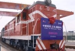 Rail lines from Yiwu to Europe benefit from marketization