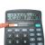 Zhongcheng Brand JS-772 Solar Calculator Financial Office Special Computer 12-Digit Display