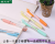 Hao student GP-666 fast dry press lovely small fresh candy color office student pen black ball pen