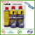  F1 DS-40 BS-40 IVVD-40 WD-40 VVD-40 BS-40  de-rust lubricant spray for car care