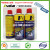  F1 DS-40 BS-40 IVVD-40 WD-40 VVD-40 BS-40  Factory direct price lubricating oil de-rust spray