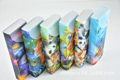 Gaoqing 3D 5D 6d 3D Stationery Box Cartoon Animal Pencil Case Pencil Case Schoolbag Panel Customized 3D