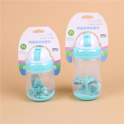 Kung Fu Baby Brand Slide Cover Drop-Resistant Cup with Straw Capacity Specifications