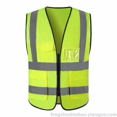 Reflective vest safety clothing road safety clothing