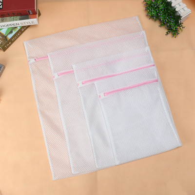Thickened white mesh laundry bag size of underwear laundry bag protective bag