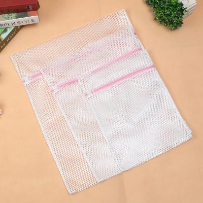 Thickened white fine mesh laundry bag