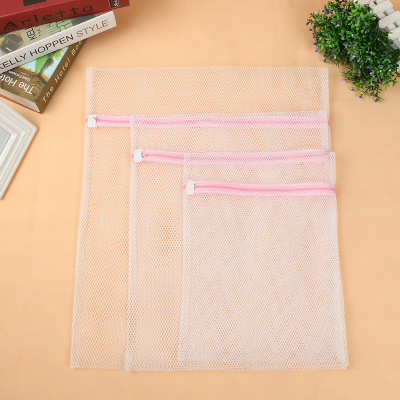 Special bra and underwear protective bag washing machine mesh bag thickening laundry bag