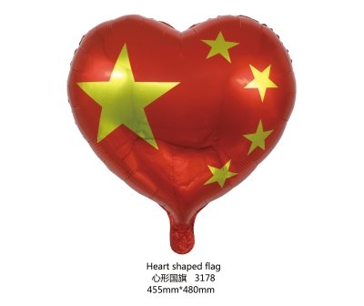 National Day decoration aluminum film balloon flag five-star Red Flag 10.1 Business celebration activity Layout
