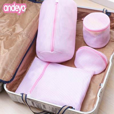 Manufacturer direct line stripe sandwich polyester net laundry bag in the set of double - layer thick underwear bra washing bag wholesale