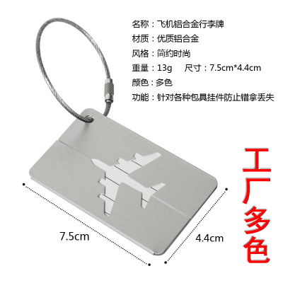 Boarding metal luggage and bag aircraft check card can be customized amazon aluminum alloy luggage brand business gifts