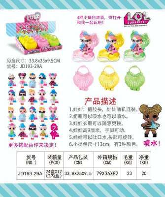 The LOL surprise doll set is available in a variety of colors