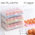 Egg box refrigerator plastic 15 eggs box portable picnic transparent egg food storage box DTO20408105