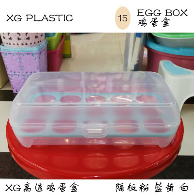 Egg box refrigerator plastic 15 eggs box portable picnic transparent egg food storage box DTO20408105