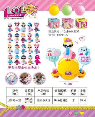 The LOL surprise doll set is available in a variety of colors