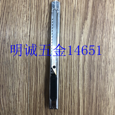S337 large size art cutter large size box cutter paper cutter knife manual knife stainless steel blade knife
