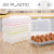 Egg box refrigerator plastic 15 eggs box portable picnic transparent egg food storage box DTO20408105