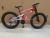 Mountain bike snow bike with soft tail and double shock absorption bicycle 4.026 inches