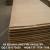 Manufacturers supply paint - free board, tung wood board, wood, decorative board, furniture board, furniture materials