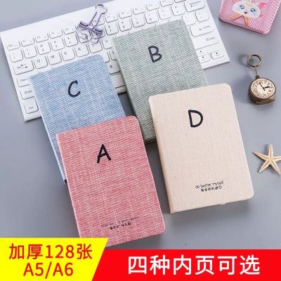 Letter cloth art this small fresh student stationery supplies notebook lovely gift diary