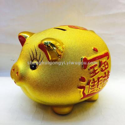 Porcelain piggy bank gold pig piggy bank lovely collection craft placing a gift for birthday