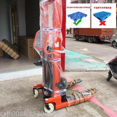 Storage and storage lift truck 1.6 meters high hydraulic truck 2 tons high truck