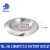 Hotel Supplies Stainless Steel Fruit Plate UFO Fruit Plate Double-Layer Wide-Brimmed Fruit Plate Sugar Fruit Plate