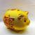 Porcelain piggy bank gold pig piggy bank lovely collection craft placing a gift for birthday
