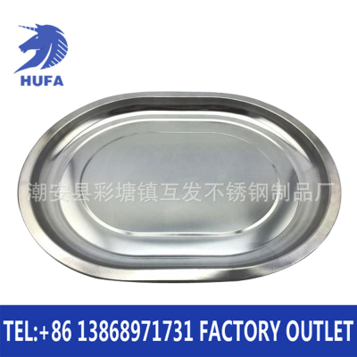 Stainless Steel Kidney Basin Exquisite Embossed Square Water Abrasive Disk Embossed Electroplated Fruit Plate