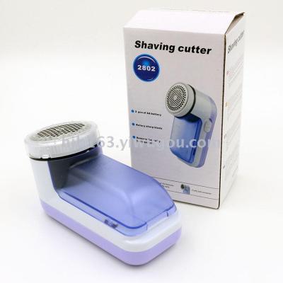 Pill trimmer Battery shaving device2802