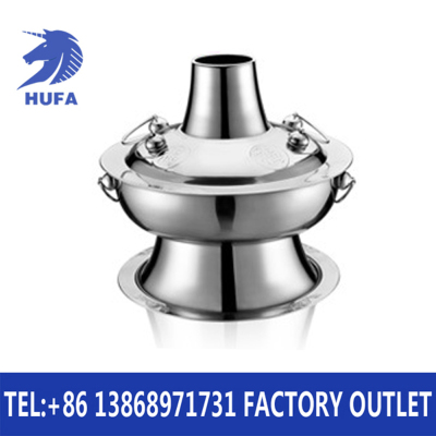 Stainless Steel Special Charcoal Hot Pot