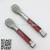 Stainless steel food clip anti-ironing kitchen tool multi-functional food clip 12-inch three-line bread clip