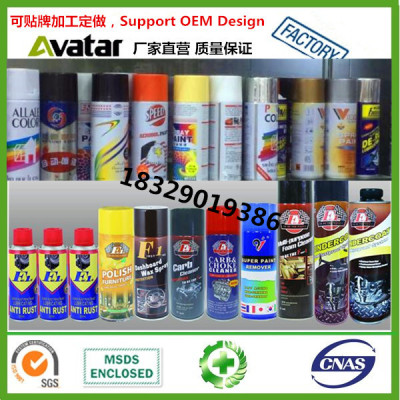 Fluorescent spray paints All size spray paints wholesale 