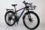 Adult mountain bike 26 inches high carbon steel frame with basket bicycle factory direct selling