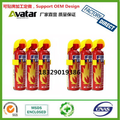 F1 portable aerosol fire extinguisher for car with different size