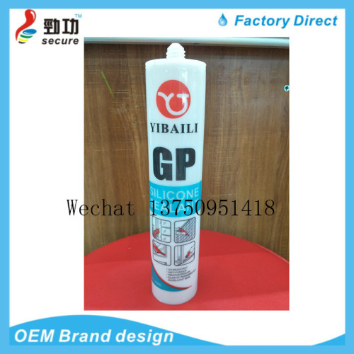 yibili gp glass glue acid silicone glue glass glue waterproof glass glue large plate glue ceiling glue