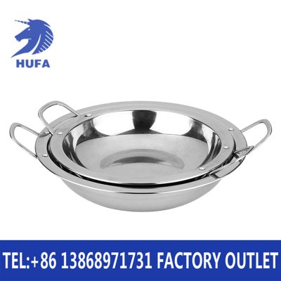 Hotel Supplies Kexing Wide-Brimmed Extra Thick Pan Non-Stick Pan Stainless Steel Griddle