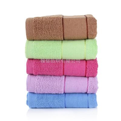 Pure cotton adult towel low quality color bath towel.