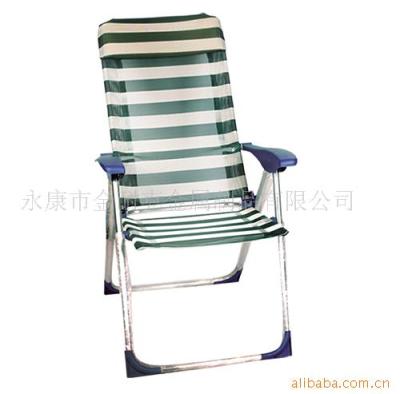 Direct Supply NK-1221 Beach Chair Fabric Leisure Chair Beach Chair