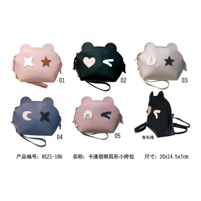 New cartoon cuteness eye arc cross-body bag portable portable cosmetic bag to receive hand clutch bag