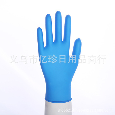 The Disposable gloves blue nitrile 50 boxes no powder abrasion hold skid to hold the acid and alkali to hold laboratory nitrile wholesale
