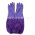 Winter gloves waterproof and fleece gloves with cotton, thickening and lengthening