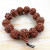 Natural Rudraksha Bracelet Stall Beads Bracelet Creative Gift Wholesale Small Gift Gift Gift Bracelet