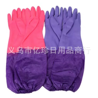 Winter gloves waterproof and fleece gloves with cotton, thickening and lengthening