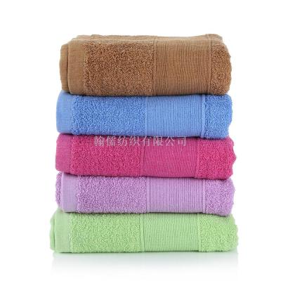 Cotton adult towel middle grade plain coloured bath towel
