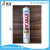 Rtv12,000 window glass glue glass doors and Windows weather resistant structure glue