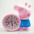 Peppa Pig Student Children Cartoon Alarm Clock Cute Internet Celebrity Antair Nightstand Creative Idyllic Simple Wholesale