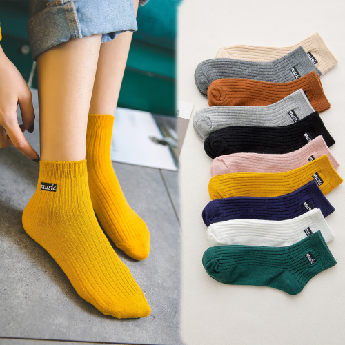 Double Needle Embroidery Deodorant Lovers‘ Socks Cotton for Men and Women Socks Autumn and Winter New Middle Tube Cotton Socks Socks Xia Nuo Xiucai Direct Sales