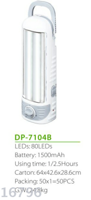 DP durable LED emergency light