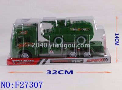 Cross-border children's plastic toy wholesale inertia tow truck + armored vehicle F27307